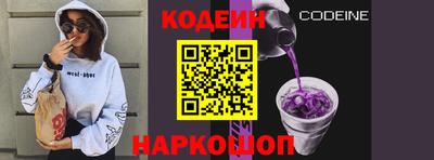 марки lsd Балашиха
