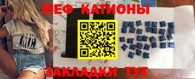 марки lsd Балашиха