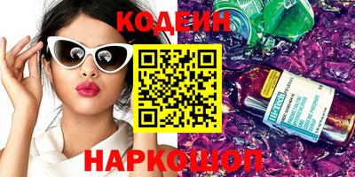COCAINE Владимир