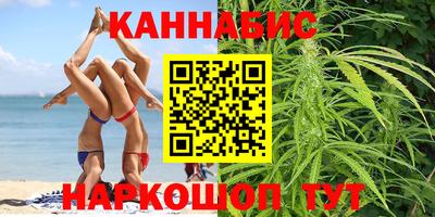наркотики Балаково