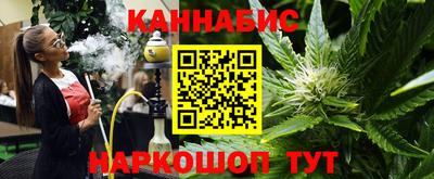 марки lsd Балашиха