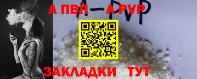 марки lsd Балашиха