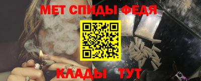 наркотики Балаково