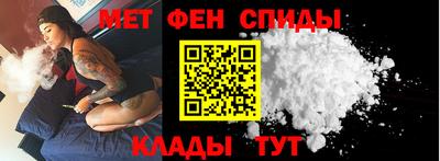 наркотики Балаково